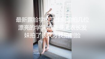 华丽纤细的巨乳妻子被我父亲NTR并将种子植入──武藤彩花