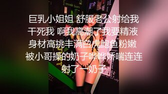 一线臀模模特小青青露脸精彩大秀，黑丝高跟情趣内衣完美诱惑，高颜值好身材道具玩弄骚逼，听呻吟就想干她