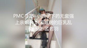 [原創錄制](sex)20240118_安然下面要