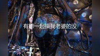 [survive] 沈溺於淫慾的人妻-百合子-曾经清纯美丽的母亲变回一个女人的瞬间 [中文字幕]