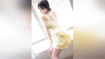 推_特32位极品福利账_号视频图片合集 [645p 88v] (2)