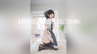 【YZWCD】YD033开衩包臀裙大胸美女！肉丝配粉色条纹内！