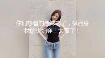 -黑人大战白人妹子 妹子3P大屌黑人双洞齐插底