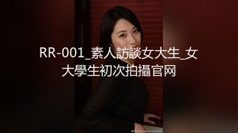 公司新人攻守兼备,前辈和他拍摄处女作 下集