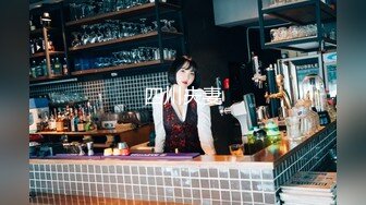 9-27探花高企强酒店约操卫校00后花臂妹，小小年纪技术一流