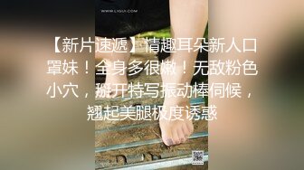 三肌肉男互吃巨屌,俩根巨屌无套轮奸长发骚鸡(下) 