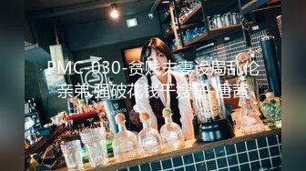 星空传媒XK8059文学改编作品少妇白洁4 精童欲女双双红杏出墙-童汐