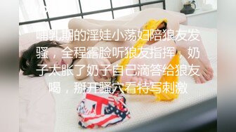 御姐终于被操了【萝莉叭嗦】无套啪啪，标准的骚货长相，眼镜反差果然很浪！ (4)