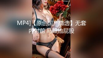 天津小女友精选,超诱人大奶妹多姿势激情爱爱