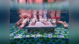 《臀控熟女控☀️必备》推特反差骚妇，骚话情景骚剧天花板，人妻骚熟女【桃仙小妖精】最新私拍~各种淫语挑逗，在儿子背后自慰高潮2 (1)