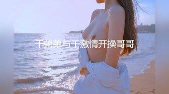 《硬核精品✿臀控必备》推特爆火极品美臀反差美女【迷人大宝贝】私拍，各种秀臀紫薇喷水超市全裸露出啪啪真的迷人想肏