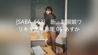 高颜值美女被人灌醉后一段狂艹，淫水不断