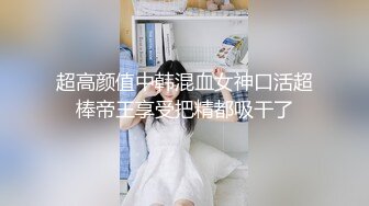 【新片速遞】  真实良家的偷情，【推油少年】，颇有几分姿色，人妻享受异性SPA，一会儿怎么鸡巴就进来了？