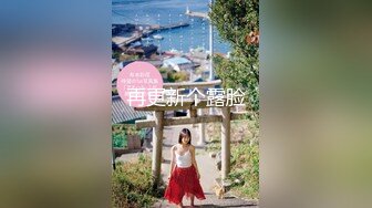 【萝莉控狂喜】杭州海王「JK_0571」OF约炮实录 少女内衣妹被无套调教地服服帖帖