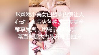 -疯狂抖音美女露点自慰PK 当街玩跳蛋潮吹宛如瀑布 抖友互动玩弄乳粒 真空表演精彩露点