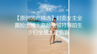 超级甜美的网红女神，无敌清纯，颜值吊打各路网红