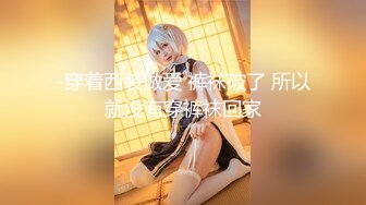 【新片速遞】 【极品抖音❤️稀缺资源】最新《疯狂抖音15》之『被曝的校花妹子』八字奶靓妹 惊现『巩俐』版巨乳G奶妹 高清720P版 