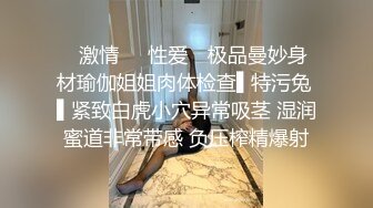 后入肥臀老婆，操到腿软精液喷射