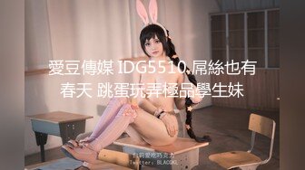 【反差婊子】150套反差婊子图集大合集