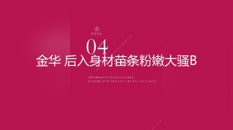 【新速片遞】  九月最新泄密流出❤️西安某公司优秀党员方慧和单位领导不雅性爱视频口交乳交