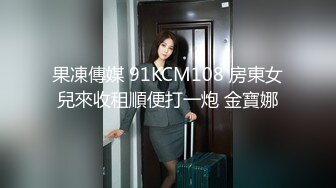 《母子乱伦》趁着中午家里没人还是忍不住冒险和妈妈打一炮