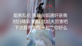 国产AV-约良家少妇,激情伸舌不停挑逗求幹：我很癢，快點來