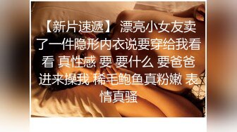 -在商场卖电器的长发美女兼职上门服务