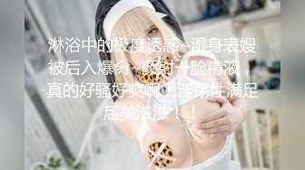 远古主播【曹欣妮】各种制服丝袜高跟淫语自慰自拍视频合集【238V】 (53)