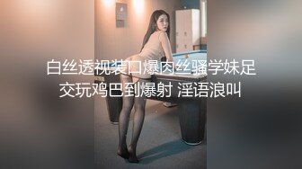 人妻老板娘闺蜜