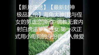 ★开心撸系列(5)：盘点国产瑜伽裤、细腰翘臀美女销魂做爱，超视觉享受