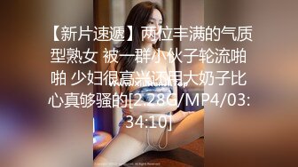 【无情的屌】肉感十足外围骚女，换上情趣装高跟鞋，按着头大屌插嘴，尽情爆操奶子晃