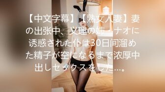 【全網精品福利】✨Onlyfans泰國綠帽情侶『magarity』OF雙穴齊下私拍 男友綠帽視角拍攝女友和白人大 (5)