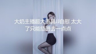 麻豆传媒 MPG025 美乳后妈高潮无间断 苏语棠