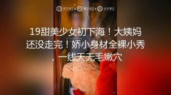 真实居家女友被口罩男小哥哥推到后一顿猛操，先胸推口交最后内射