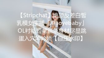 抄底和男朋友逛街绿碎花裙子无内S女