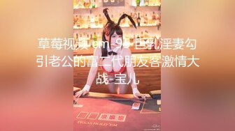 【最强封神??极品性爱】海角乱伦大神『英勇小钢炮』热销新作116大嫂沉浸在我的肉棒下 边看世界杯赛边被我操的嗷嗷叫