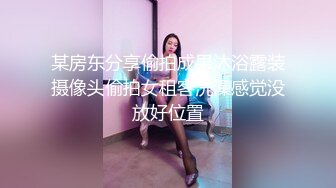 闲着无事给骚妻刮毛