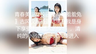 【新速片遞】 2023-9-22 【赵公子探花】大奶骚女技师，推背按摩舔菊，服务很周到，口完一顿爆操