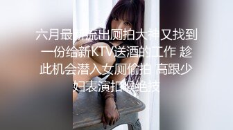 【AI画质】【真实夫妻换妻探花】中场休息两个老公都干累了女女互摸亲吻释放心中欲望精彩万分