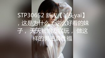 带00后回去打炮。骚包等不及车上自摸扣B。