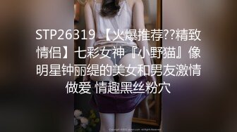 某社区实习男优探花老司机推车哥酒店❤️约炮JK制服