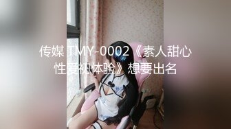 【男娘控狂喜】推特顶级颜值身材反差婊，魔法少女瓦尔基里，高定付费福利，TS异域风情人妖风格骚到没边