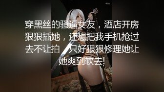 【推油少年】真实良家的偷情，颇有几分姿色，人妻享受异性SPA，一会儿怎么鸡巴就进来了？