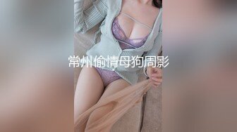 走情色唯美路线的推特摄影大咖【阿立】女体艺术私拍极品身材露脸女模天台全裸被大师潜规则