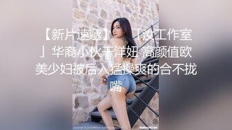 李公子约操花臂纹身外围女,丰乳肥臀口活不错,扶着大屁股后入