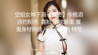 纯欲系天花板！极品甜美少女！猫耳朵女仆装，今天单人小秀，扭腰摆臀慢慢脱掉，跪沙发翘起美臀