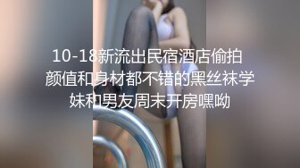 【重磅】约啪大神【Q先森】网红良家约啪，1个半月，又约了不少极品妹妹 (3)