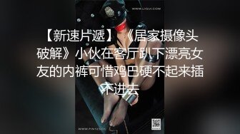 KTV唱歌选了个长发及腰的美女小姐姐,加点钱在包厢就把她拿下