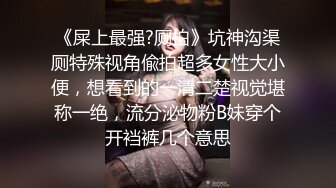 ✅清纯甜美小可爱✅可爱学妹小狗〖软萌兔兔酱〗双马尾可爱小萝莉被大鸡巴主人调教成肉便器