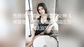 ED_Mosaic_家政妇小咪做家事时_都在想念曾经交手过的好屌们1